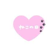 ヒメ日記 2025/02/22 19:42 投稿 おみこ 人妻㊙︎倶楽部