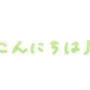 ヒメ日記 2025/03/03 16:22 投稿 おみこ 人妻㊙︎倶楽部