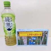 ヒメ日記 2025/05/01 18:23 投稿 おみこ 人妻㊙︎倶楽部