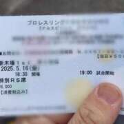 ヒメ日記 2025/05/16 23:47 投稿 おみこ 人妻㊙︎倶楽部