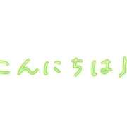ヒメ日記 2025/07/13 16:42 投稿 おみこ 人妻㊙︎倶楽部