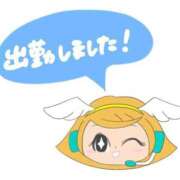 ヒメ日記 2025/08/02 19:22 投稿 おみこ 人妻㊙︎倶楽部