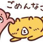 ヒメ日記 2025/08/04 13:42 投稿 おみこ 人妻㊙︎倶楽部