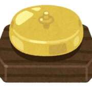 ヒメ日記 2025/08/30 14:02 投稿 おみこ 人妻㊙︎倶楽部