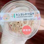 ヒメ日記 2025/09/26 15:01 投稿 おみこ 人妻㊙︎倶楽部