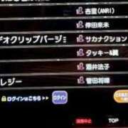 ヒメ日記 2025/10/21 12:20 投稿 おみこ 人妻㊙︎倶楽部