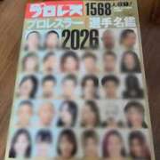 ヒメ日記 2025/11/28 18:20 投稿 おみこ 人妻㊙︎倶楽部