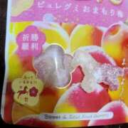 ヒメ日記 2025/12/25 18:00 投稿 おみこ 人妻㊙︎倶楽部