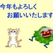 ヒメ日記 2026/01/02 20:20 投稿 おみこ 人妻㊙︎倶楽部
