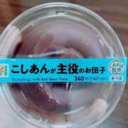 ヒメ日記 2026/02/04 23:10 投稿 おみこ 人妻㊙︎倶楽部