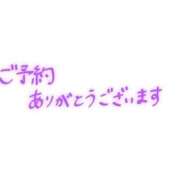 ヒメ日記 2026/06/13 10:00 投稿 おみこ 人妻㊙︎倶楽部