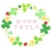 ヒメ日記 2026/08/29 03:20 投稿 おみこ 人妻㊙︎倶楽部