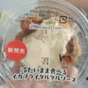 ヒメ日記 2026/09/11 11:50 投稿 おみこ 人妻㊙︎倶楽部