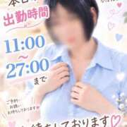 ヒメ日記 2026/09/17 11:20 投稿 おみこ 人妻㊙︎倶楽部