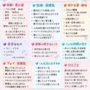 ヒメ日記 2026/09/30 18:20 投稿 おみこ 人妻㊙︎倶楽部