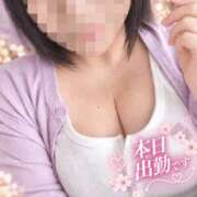 ヒメ日記 2026/10/08 11:20 投稿 おみこ 人妻㊙︎倶楽部