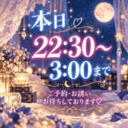 ヒメ日記 2026/10/13 17:56 投稿 おみこ 人妻㊙︎倶楽部