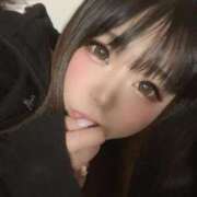 ヒメ日記 2025/02/13 00:51 投稿 ちの♡プリティ♡プリケツ ラブチャンス(福岡)