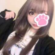 ヒメ日記 2025/04/07 13:41 投稿 ちの♡プリティ♡プリケツ ラブチャンス(福岡)