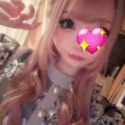 ヒメ日記 2025/10/31 15:02 投稿 ちの♡プリティ♡プリケツ ラブチャンス(福岡)