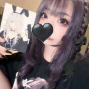 ヒメ日記 2026/02/07 10:51 投稿 ちの♡プリティ♡プリケツ ラブチャンス(福岡)