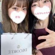 ヒメ日記 2025/03/15 10:02 投稿 さな 紳士の嗜み 大宮