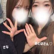 ヒメ日記 2025/10/08 23:55 投稿 さな 紳士の嗜み 大宮