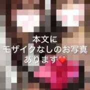 ヒメ日記 2026/01/26 15:15 投稿 さな 紳士の嗜み 大宮