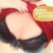 ヒメ日記 2025/01/21 17:34 投稿 あきな CLUB DEEP