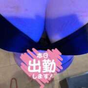 ヒメ日記 2025/03/12 11:31 投稿 あきな CLUB DEEP