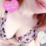 ヒメ日記 2025/07/13 17:54 投稿 あきな CLUB DEEP