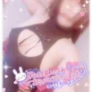 ヒメ日記 2025/02/08 00:12 投稿 ちひろ 宮城♂風俗の神様 仙台店