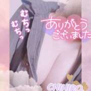 ヒメ日記 2025/02/09 03:02 投稿 ちひろ 宮城♂風俗の神様 仙台店