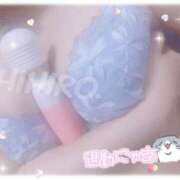 ヒメ日記 2025/02/11 03:22 投稿 ちひろ 宮城♂風俗の神様 仙台店