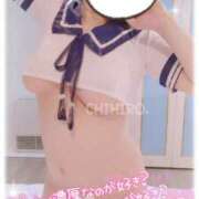 ヒメ日記 2025/02/13 17:02 投稿 ちひろ 宮城♂風俗の神様 仙台店