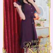 ヒメ日記 2025/11/20 21:01 投稿 吉野　あけみ 未熟な人妻