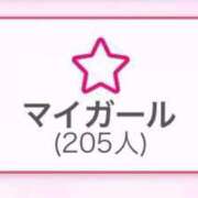 ヒメ日記 2025/03/02 14:09 投稿 ゆず THE ESUTE HOUSE 柴田