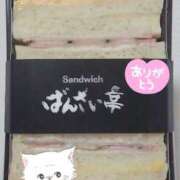 ヒメ日記 2025/01/27 19:20 投稿 さおり VIVIDCREWマダムセカンドバージン 梅田店