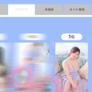 ヒメ日記 2025/05/10 17:56 投稿 さおり VIVIDCREWマダムセカンドバージン 梅田店