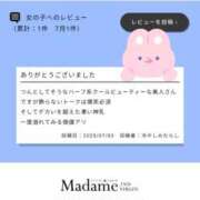 ヒメ日記 2025/07/17 16:51 投稿 さおり VIVIDCREWマダムセカンドバージン 梅田店