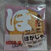 ヒメ日記 2025/08/23 21:17 投稿 さおり VIVIDCREWマダムセカンドバージン 梅田店