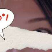 ヒメ日記 2025/09/19 15:23 投稿 さおり VIVIDCREWマダムセカンドバージン 梅田店