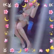 ヒメ日記 2026/02/13 01:07 投稿 さおり VIVIDCREWマダムセカンドバージン 梅田店