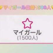 ヒメ日記 2025/06/18 11:48 投稿 つばさ★UL対応 Blue Moon