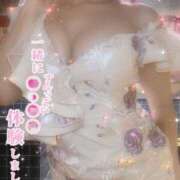 ヒメ日記 2025/12/05 08:19 投稿 つばさ★UL対応 Blue Moon