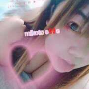 ヒメ日記 2025/02/21 16:36 投稿 みこと 埼玉熊谷ちゃんこ