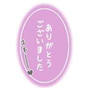 ヒメ日記 2025/02/23 18:46 投稿 みこと 埼玉熊谷ちゃんこ