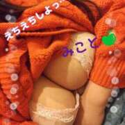 ヒメ日記 2025/02/25 11:26 投稿 みこと 埼玉熊谷ちゃんこ