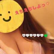 ヒメ日記 2025/03/20 23:16 投稿 みこと 埼玉熊谷ちゃんこ