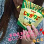 ヒメ日記 2025/04/18 18:06 投稿 みこと 埼玉熊谷ちゃんこ